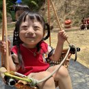 뉴욕) 체육-짚라인🍀 이미지