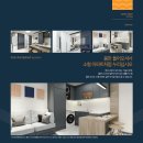 제주하임 이미지