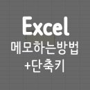 비앤솔루션 이미지