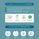 우리집인테리어 이미지