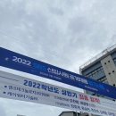 에스비에스미디어 네이버블로그