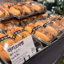 인천광역시부평본점 이미지