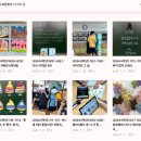 광주교대부속초등학교 | 학급경영 평가