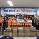 청천1동 주민센터 이미지