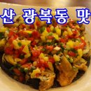 카피쿡