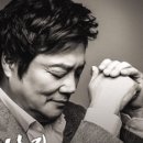 주식회사 전국투어