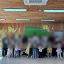 학하초등학교(병설) 이미지