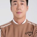 무한골프아카데미