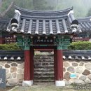 양씨삼강문 이미지