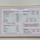이지뷰티온