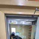 초이스빌딩 이미지