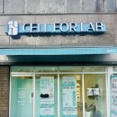 래미안부천중동아파트경로당 | 부천 체형관리 셀포랩 니즈점에서 한 번에 복부 7센치 줄인 후기