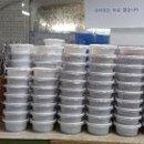 빛고을수산 네이버블로그