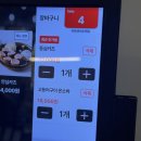 낙산유선조합옆 화장실 | 서울 온소바 맛집 ‘희희’ 추천 고등어 온소바 먹어본 후기