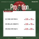 뷰티203의원 네이버블로그