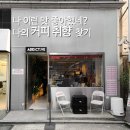 주흥15길 5 이미지