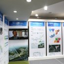 브이아이씨테크 주식회사 이미지