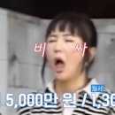 청산한의원 이미지