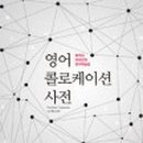 세진출판