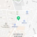 다잇소과일채소 네이버블로그