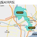하남수공인중개사사무소 이미지