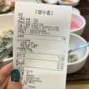 본죽&비빔밥 노원점 이미지