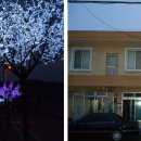 만남소주방 이미지