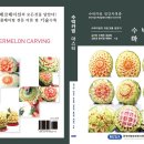 민국푸드 - 천안시 동남구 | 민국푸드