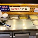 낙지세상 이미지