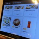 GS25 상무본점 | 상무지구 브런치 파스타 맛집 소개팅 장소 "부엌간 상무 본점"