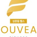 누브 피트니스 (쌍촌점) 이미지