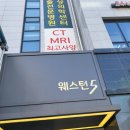 다니엘동물병원 이미지
