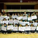 동대초등학교 이미지