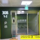 천안불당중학교 이미지