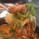3일 소고기 국밥 네이버블로그