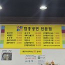 경기도 수원시 영통구 매여울로61번길 이미지