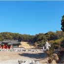 평산상사 이미지