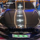 bmw 3시리즈 사이드미러 조수석 수리 시공[대구수입차사이드미러수리]5044 이미지