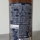예스통상(주) 네이버블로그