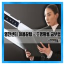 커피랑스터디 이미지