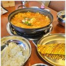 강조 불고기&김치찌게 | 초량김치찌개 맛집 백채김치찌게 : 혼밥부터 단체까지 즐기는 초량맛집