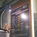 육통육 이미지