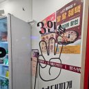 땅스부대찌개 장림점 이미지