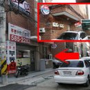 실내암벽장 이미지