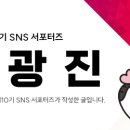 도천중앙로 네이버블로그