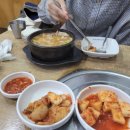 순대지존