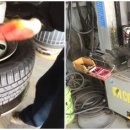 타이어 8949 이미지