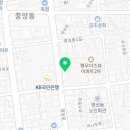 별궁다방