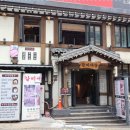 갈비세상 이미지