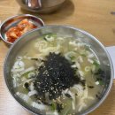대야 제4공영주차장 사거리 건너 이미지